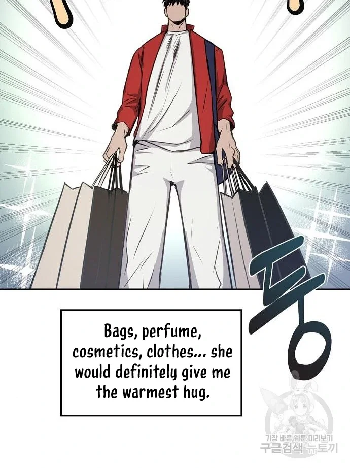 Chapter 24 - Image 69