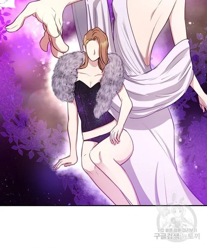 Chapter 25 - Image 30