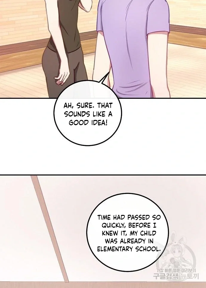 Chapter 25 - Image 44