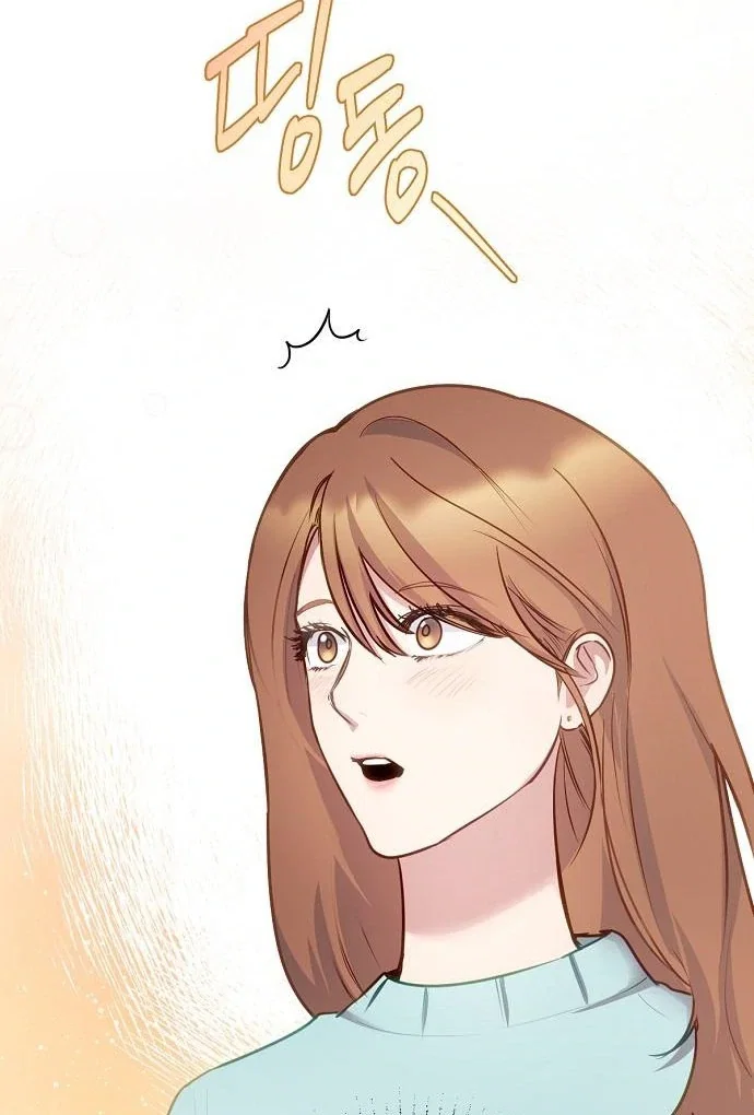 Chapter 25 - Image 57