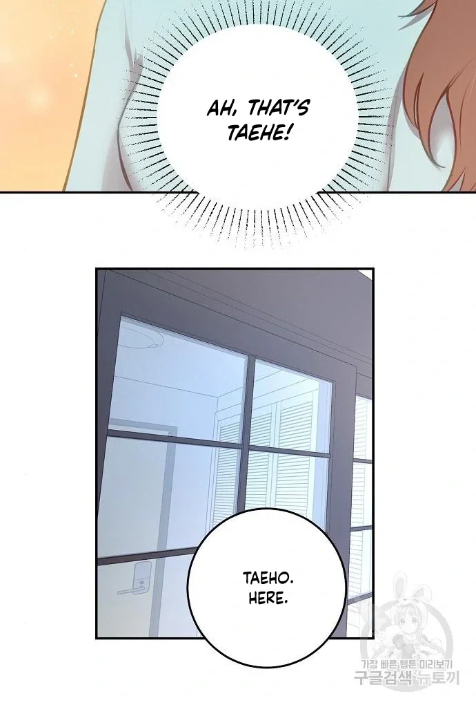 Chapter 25 - Image 58