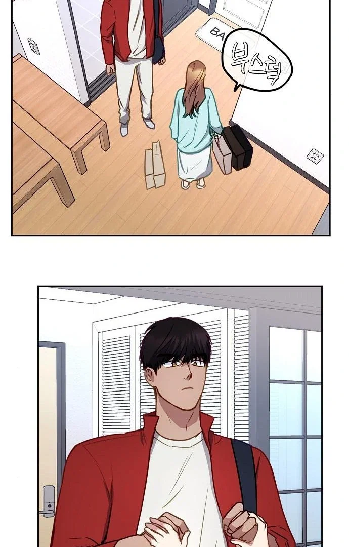 Chapter 26 - Image 24