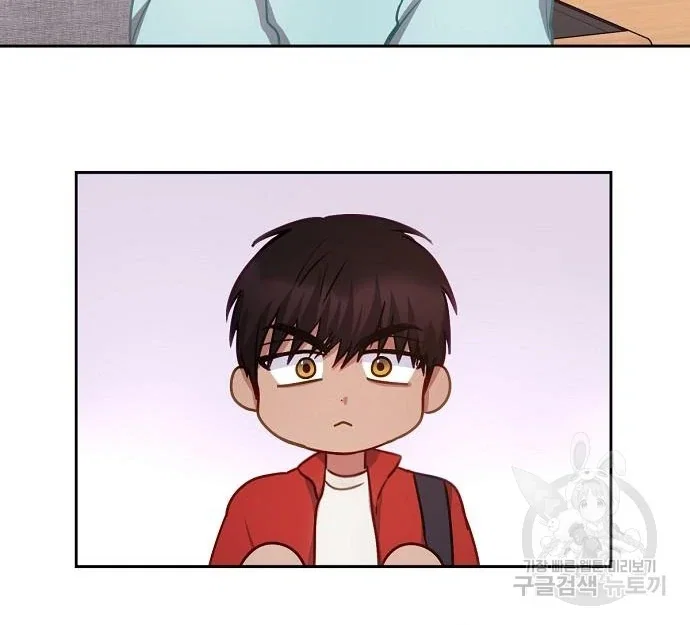 Chapter 26 - Image 28