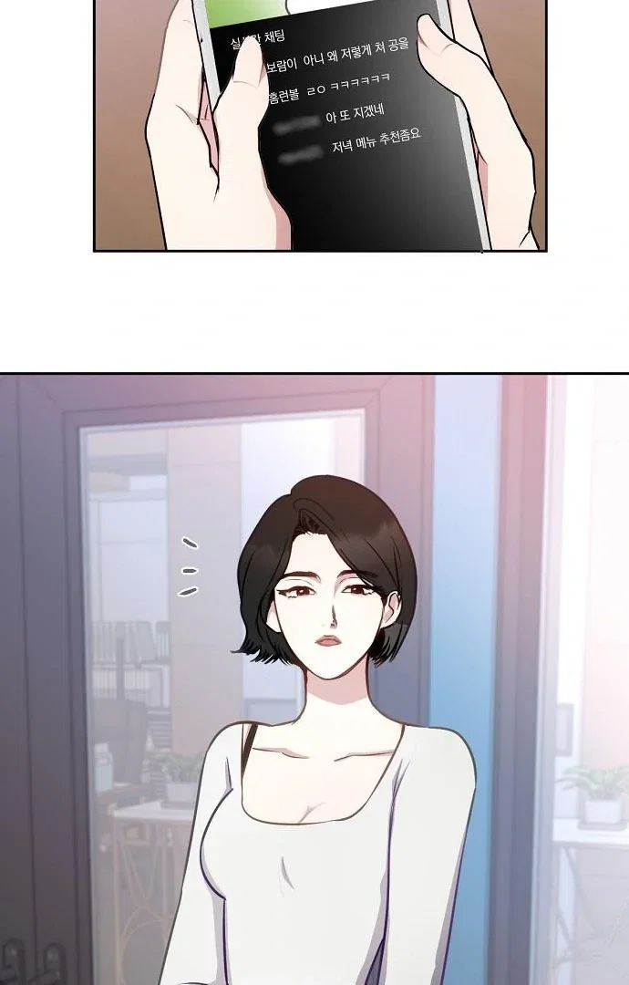 Chapter 26 - Image 40