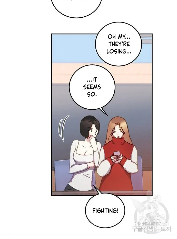 Chapter 26 - Image 42