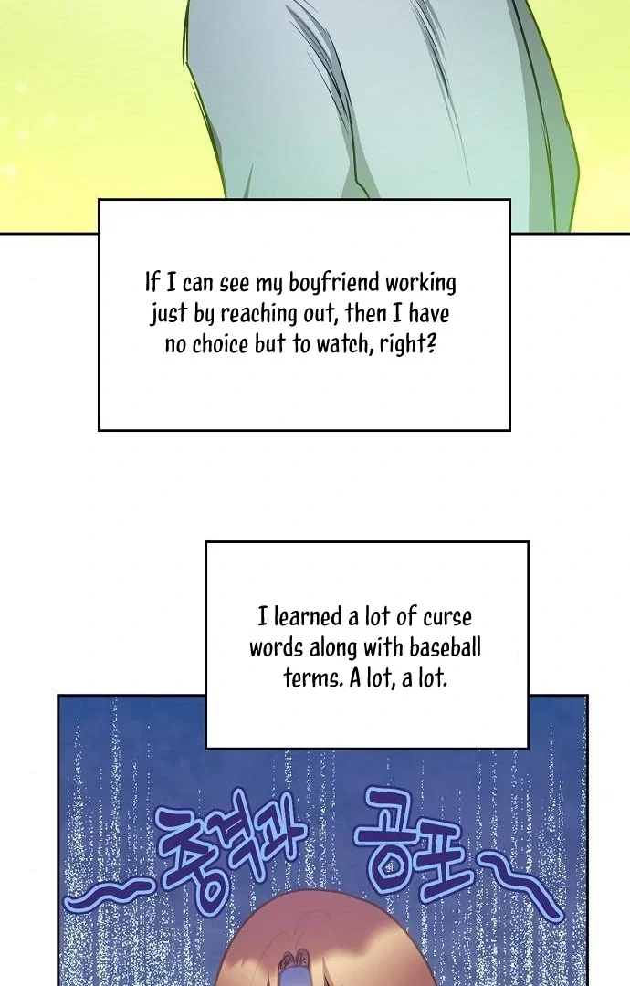 Chapter 26 - Image 47