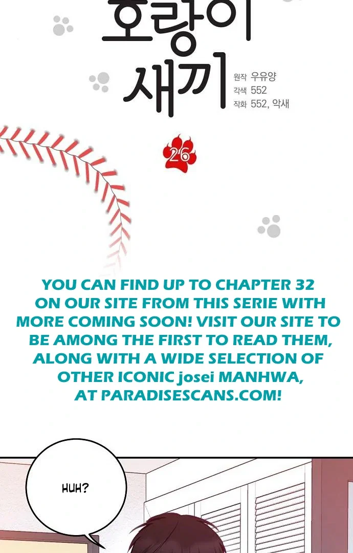 Chapter 26 - Image 5