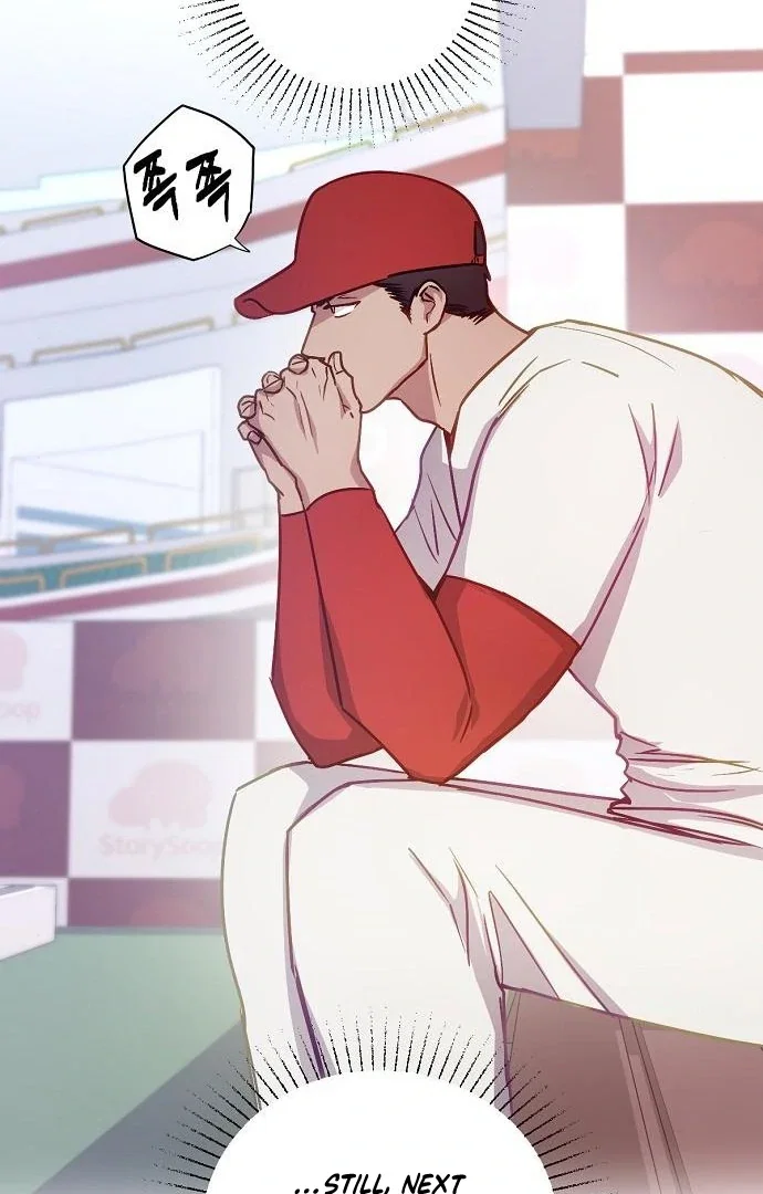 Chapter 26 - Image 54