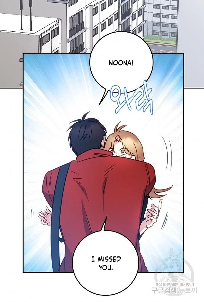 Chapter 26 - Image 56