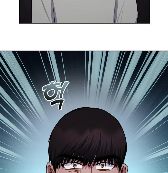 Chapter 27 - Image 14