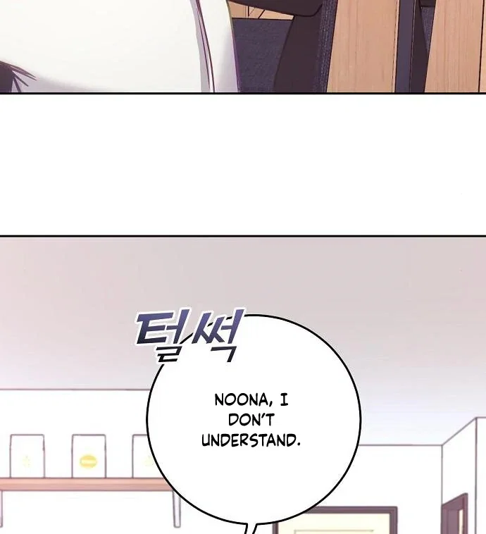 Chapter 27 - Image 27