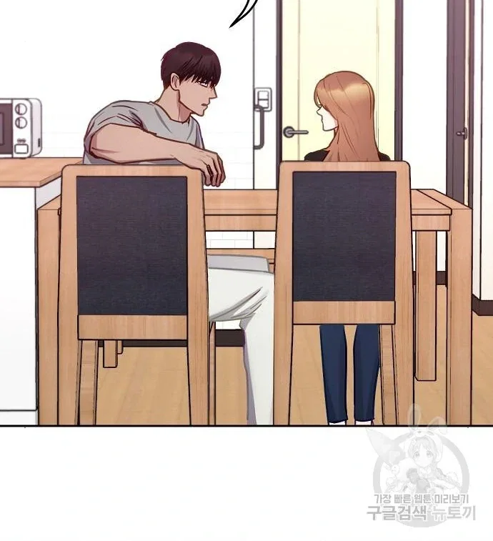 Chapter 27 - Image 28