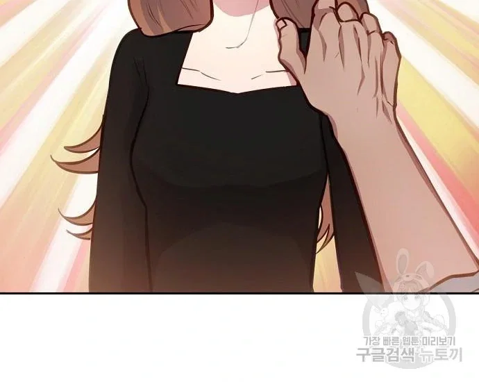 Chapter 27 - Image 41