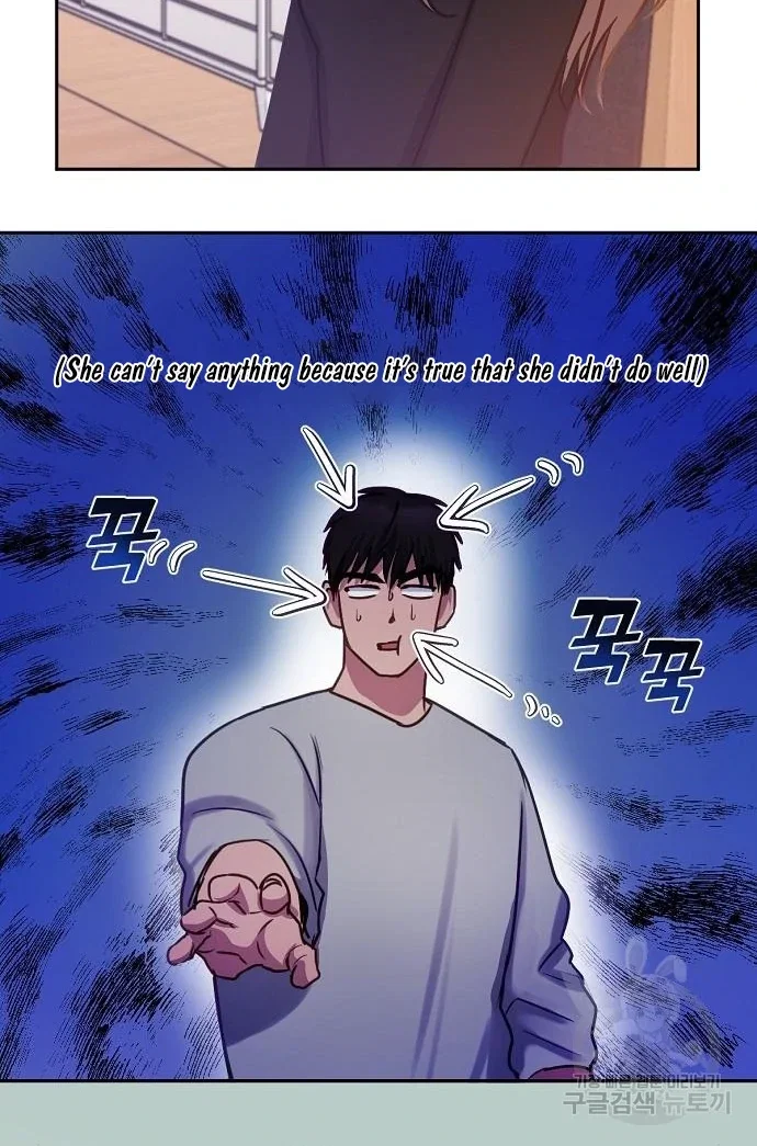 Chapter 27 - Image 52