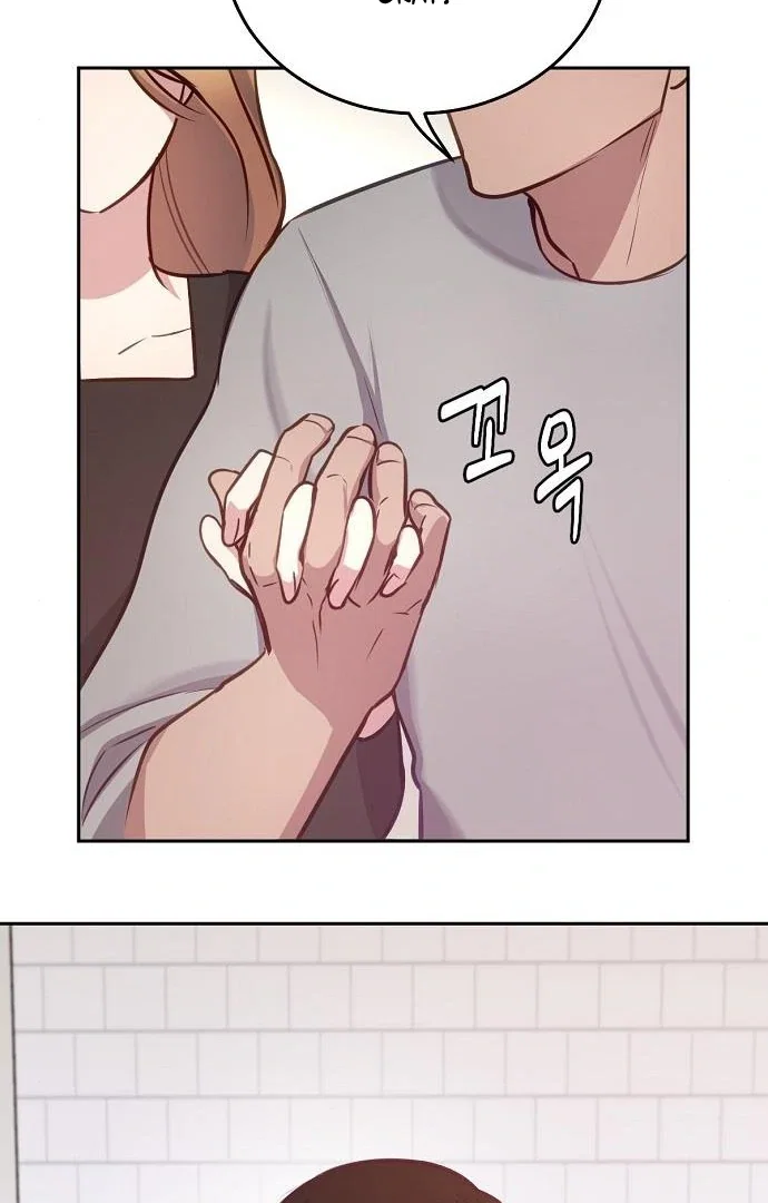 Chapter 27 - Image 60