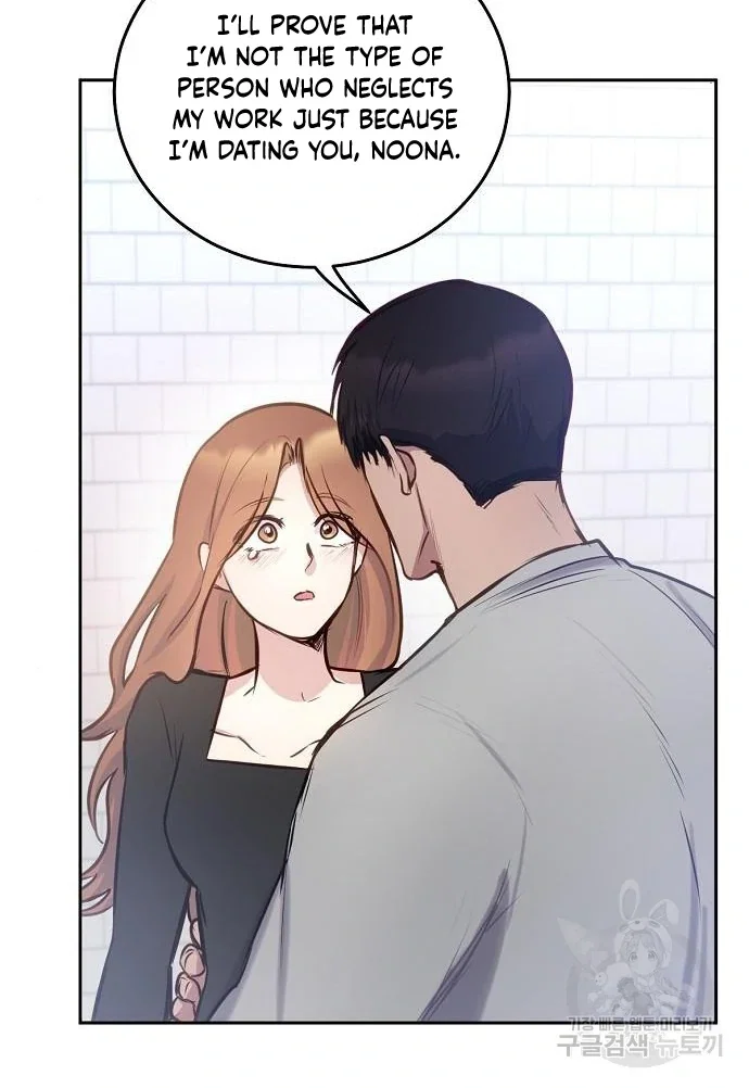 Chapter 27 - Image 66