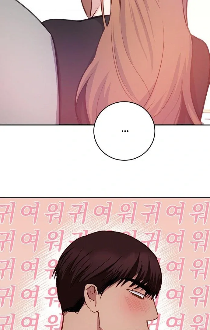 Chapter 27 - Image 69