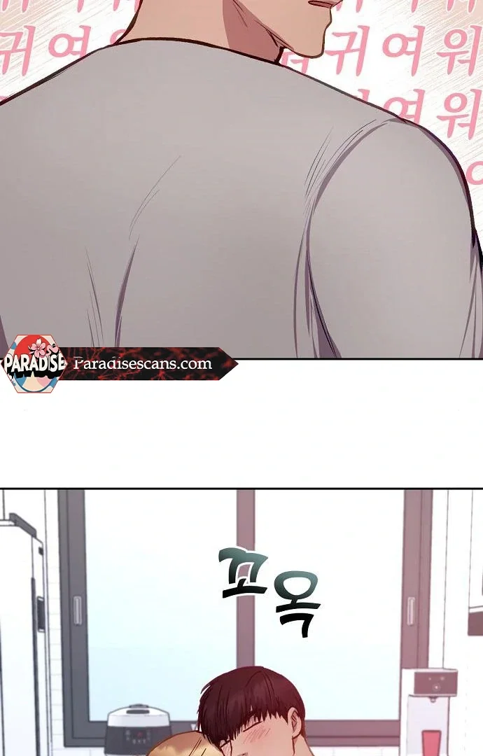 Chapter 27 - Image 70