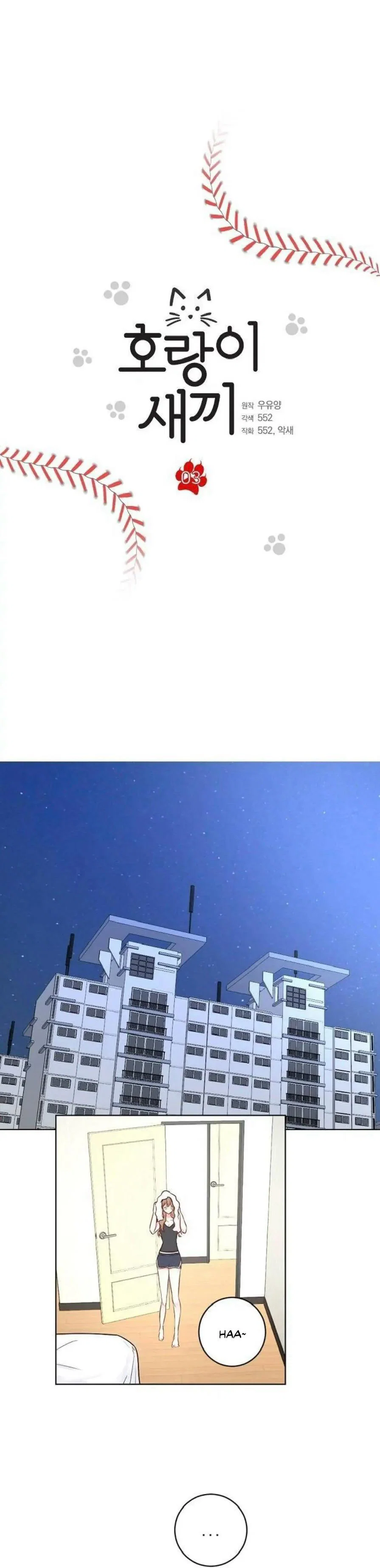 Chapter 3 - Image 13