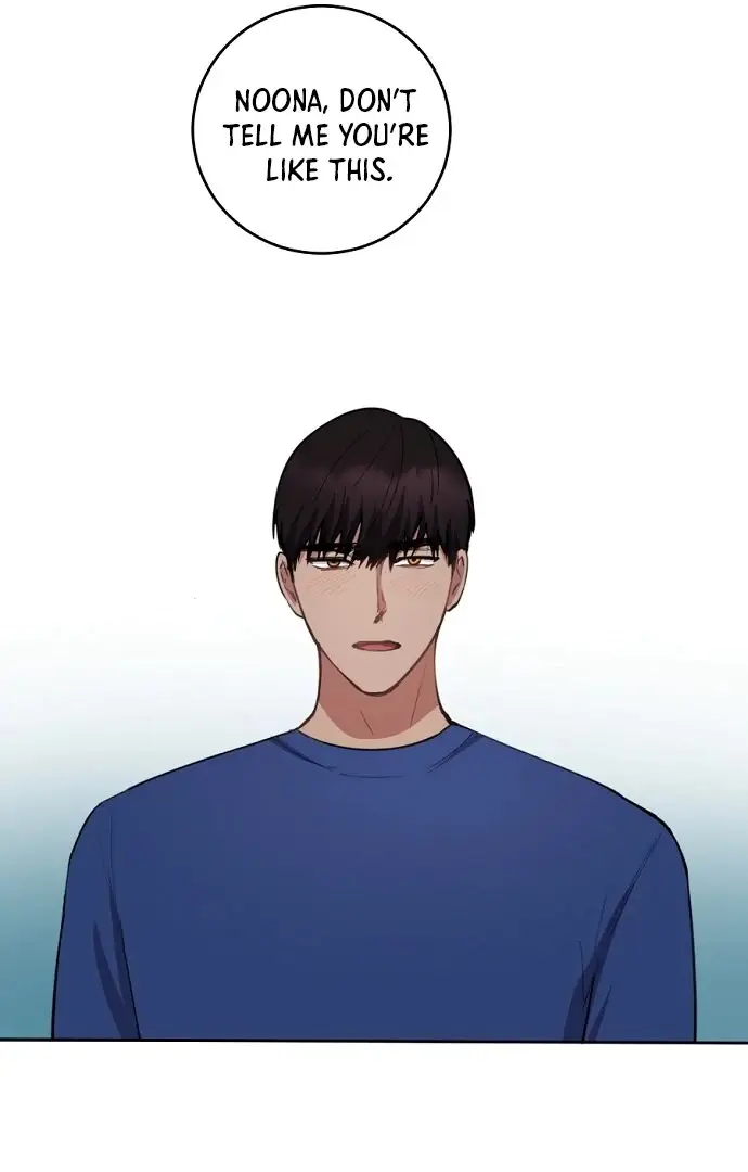 Chapter 8 - Image 12