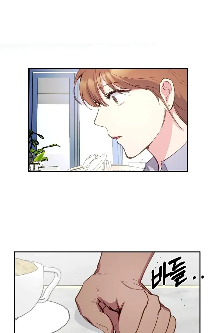 Chapter 8 - Image 13