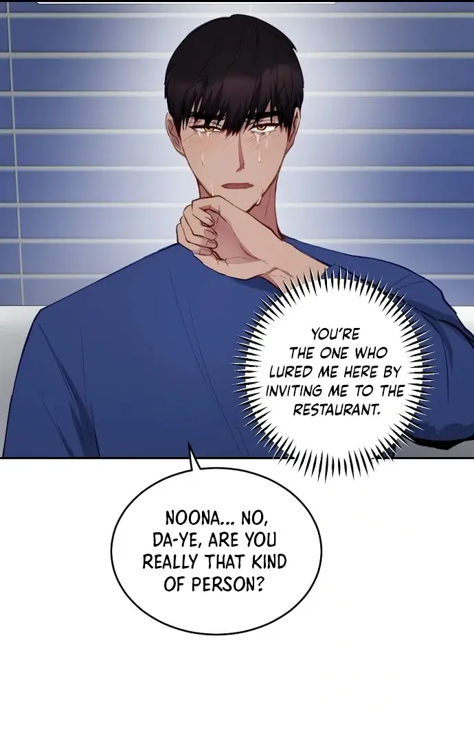 Chapter 8 - Image 23