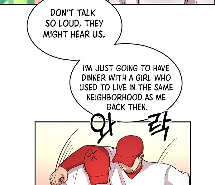 Chapter 9 - Image 12