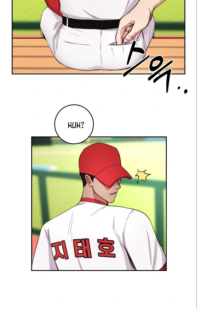 Chapter 9 - Image 26