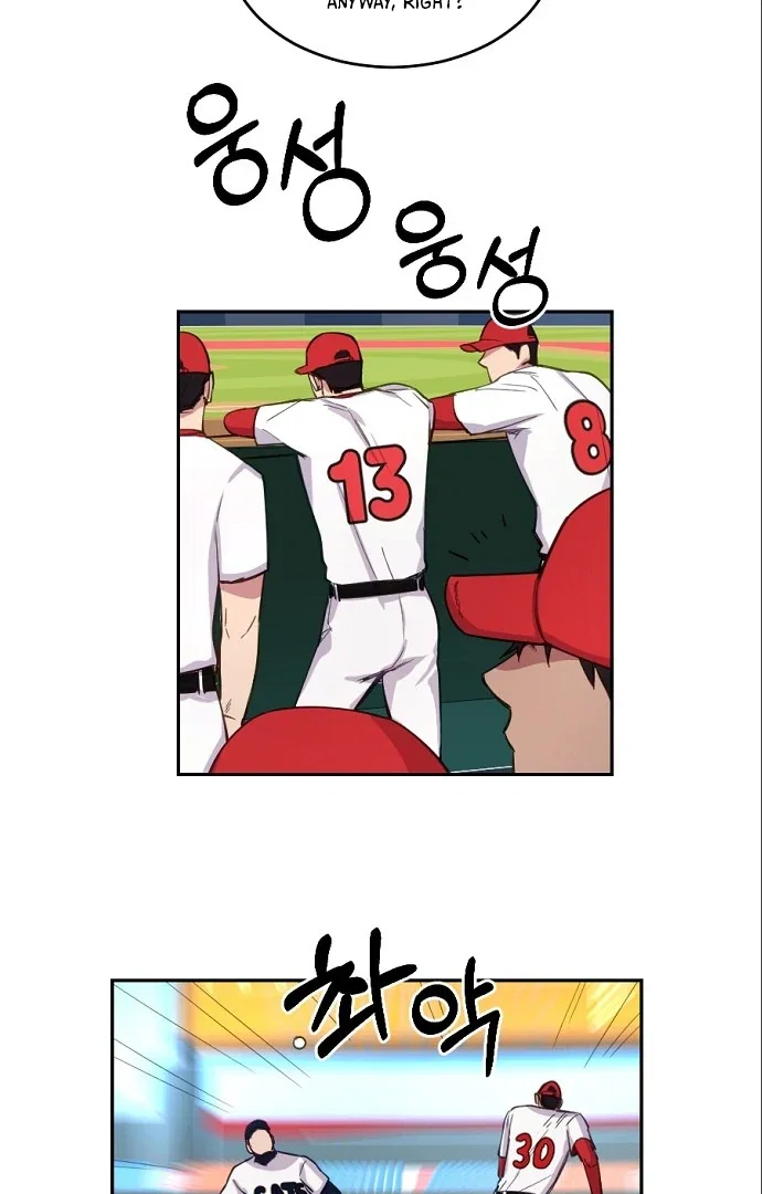 Chapter 9 - Image 31