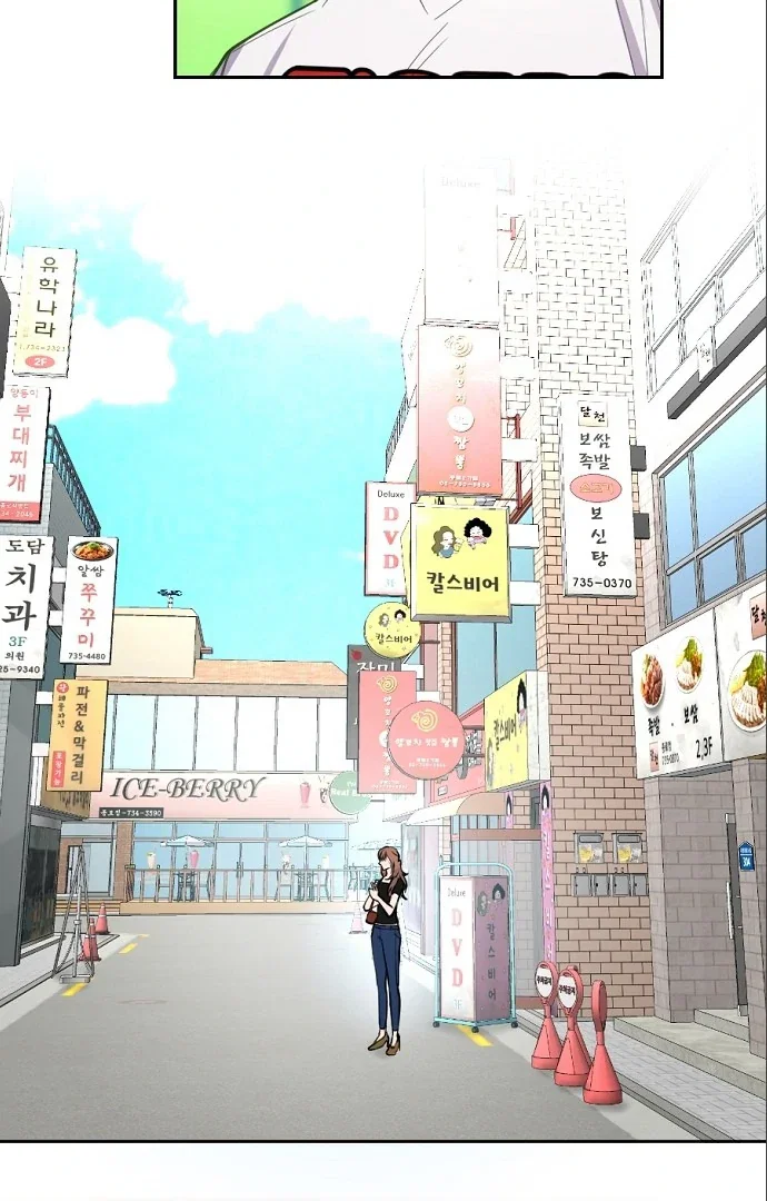 Chapter 9 - Image 42