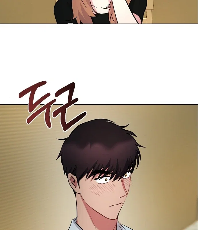 Chapter 9 - Image 56