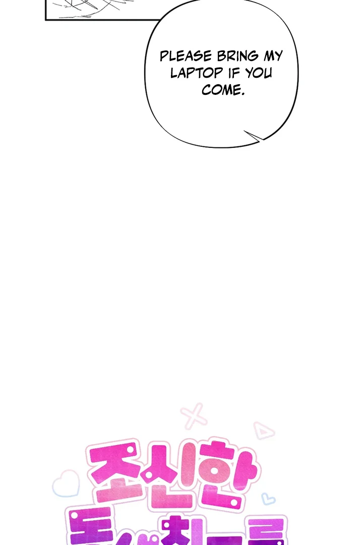 Chapter 1 - Image 18