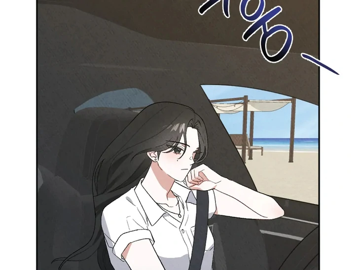 Chapter 1 - Image 20