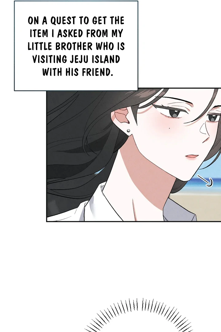 Chapter 1 - Image 22