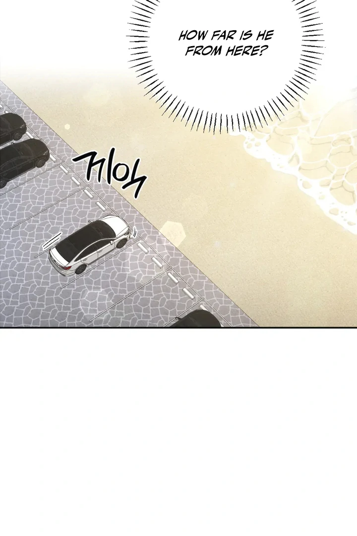 Chapter 1 - Image 23