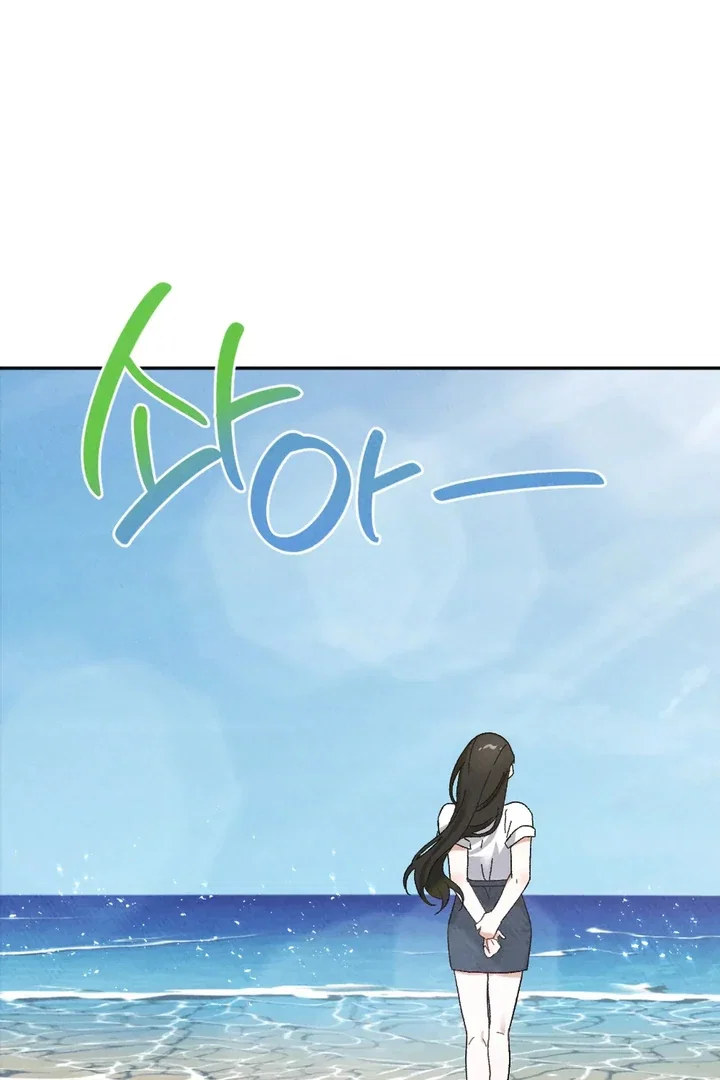 Chapter 1 - Image 29