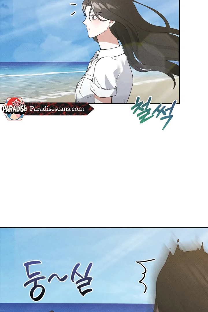 Chapter 1 - Image 31