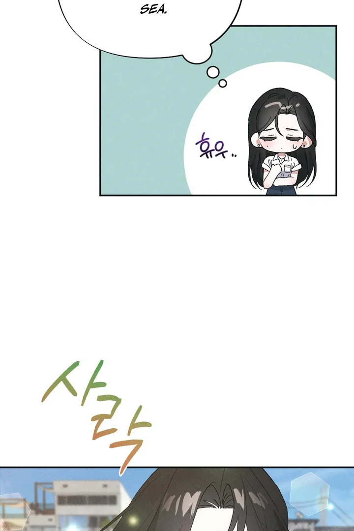 Chapter 1 - Image 34