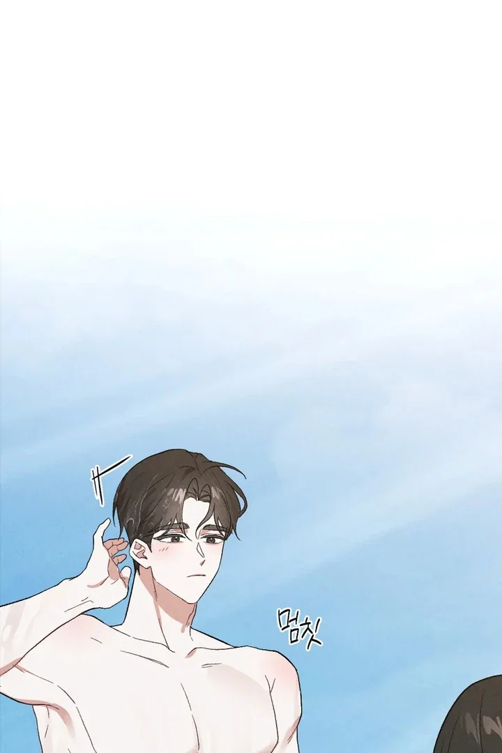 Chapter 1 - Image 41