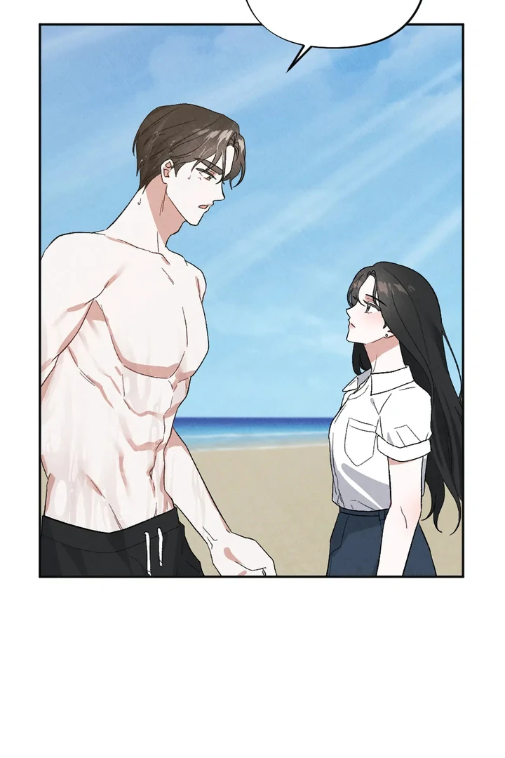 Chapter 1 - Image 43