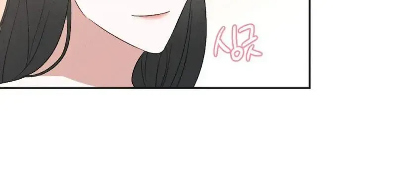Chapter 15 - Image 15