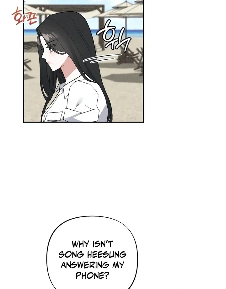 Chapter 2 - Image 12
