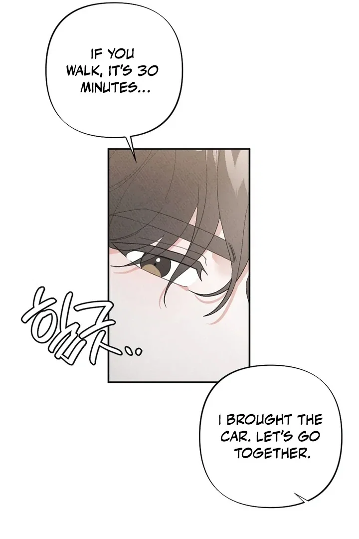 Chapter 2 - Image 18