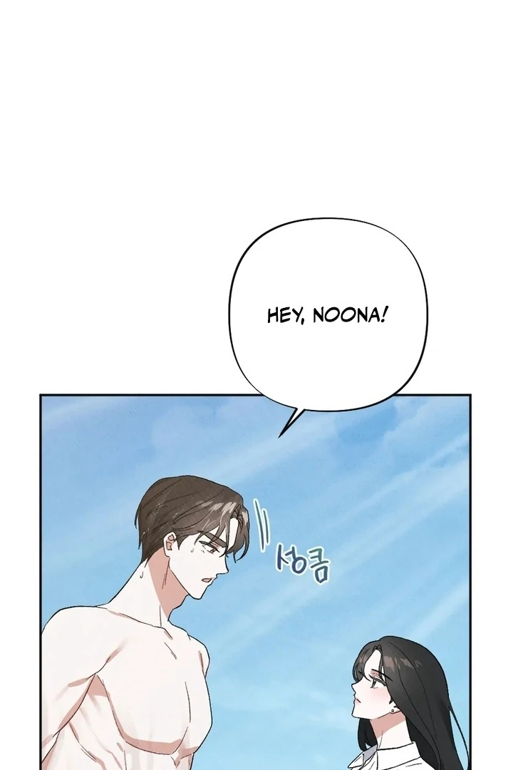 Chapter 2 - Image 2