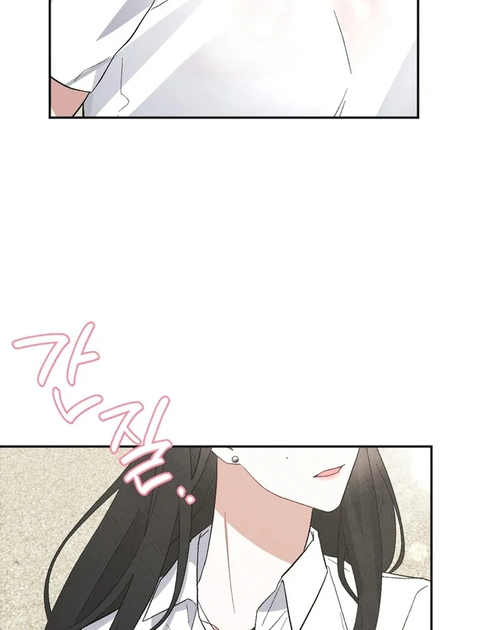 Chapter 2 - Image 20