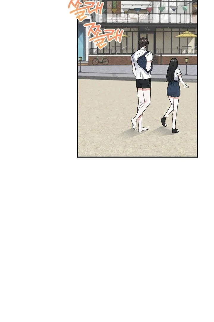 Chapter 2 - Image 23