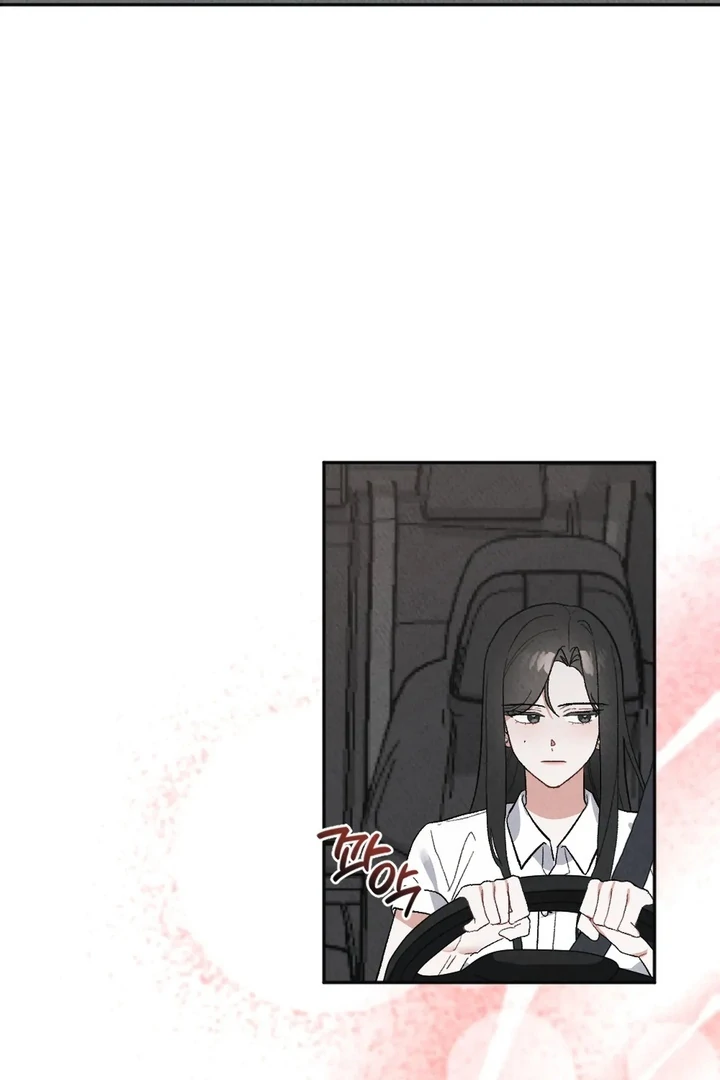 Chapter 2 - Image 26