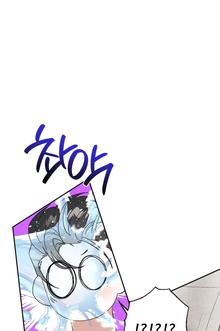 Chapter 2 - Image 36
