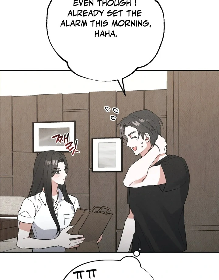 Chapter 2 - Image 45