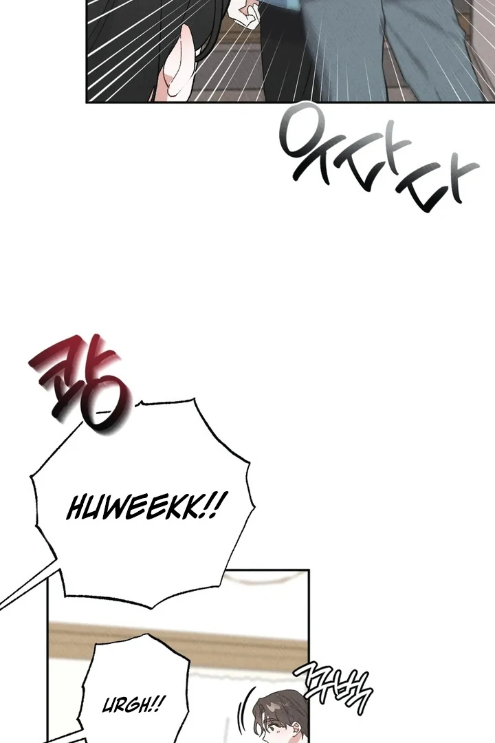 Chapter 2 - Image 59